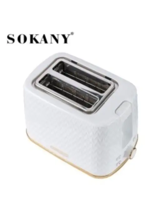 Prolis sokanny, белый
