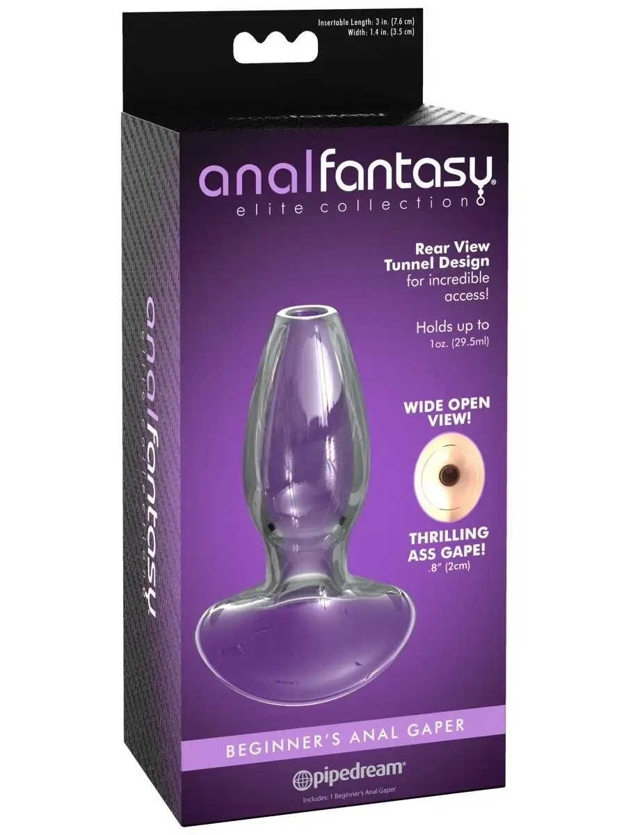 Анальный набор Anal Beginner's kit (вибратор и пробки), розовый