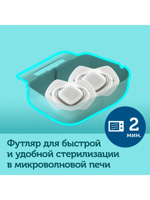 Canpol Babies Пустышки 6-18 силиконовые для новорожденных, черный, фото 5