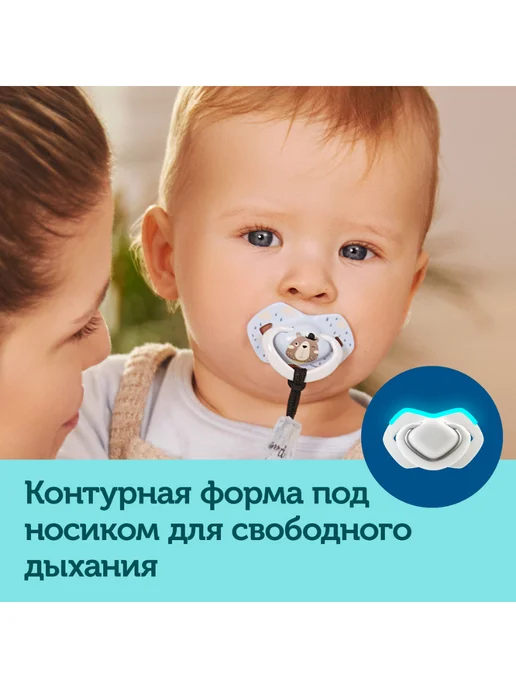 Canpol Babies Пустышки 6-18 силиконовые для новорожденных, черный, фото 7