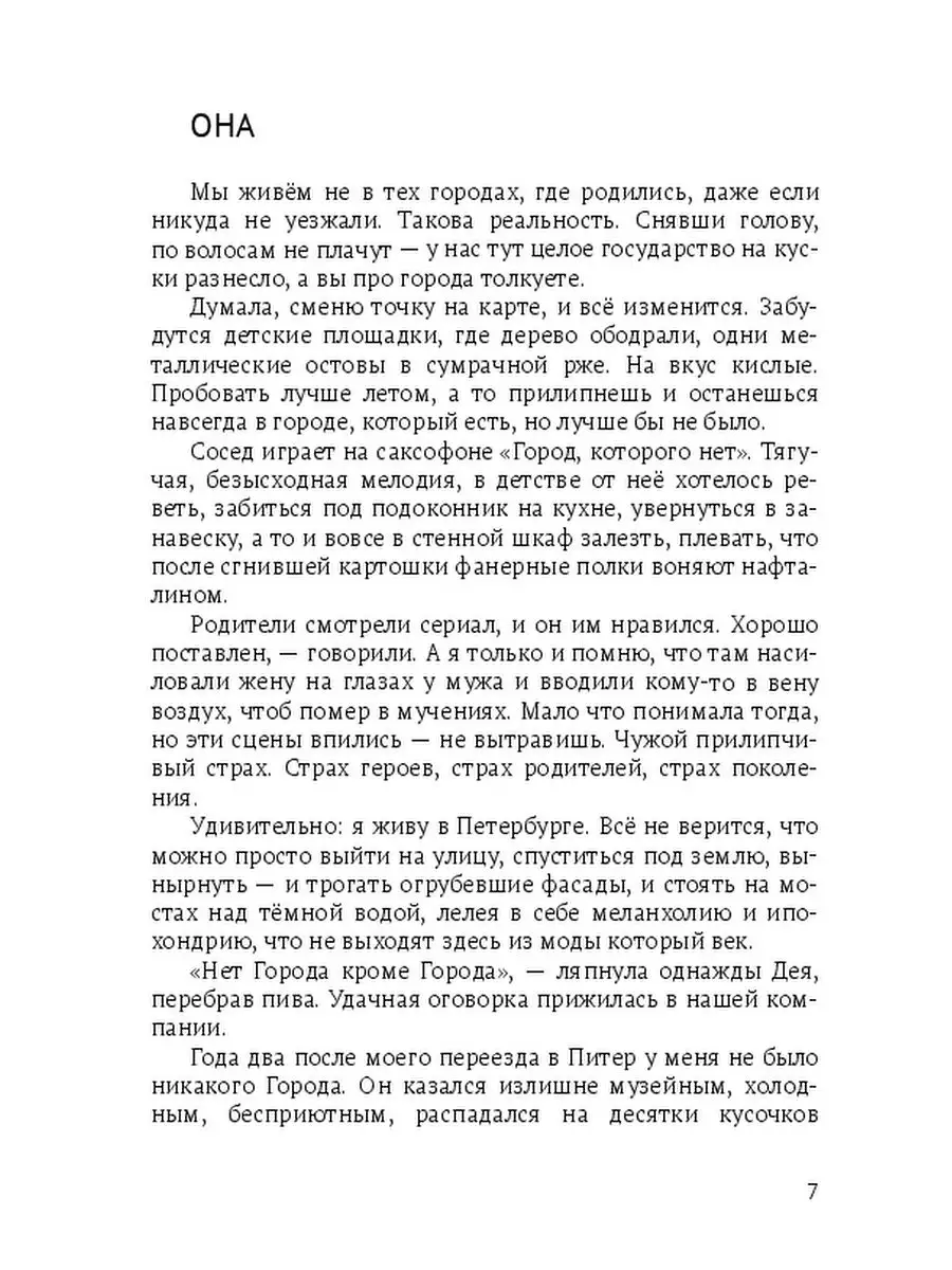 Негр секс чужой женой ▶️ Большая подборка порно видео на 1ТОП Негр секс чужой женой ▶️ Большая подборка порно видео на 1ТОП