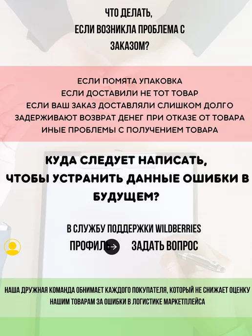 Nordman Сапоги зимние ЭВА Active PRO, черный, фото 8