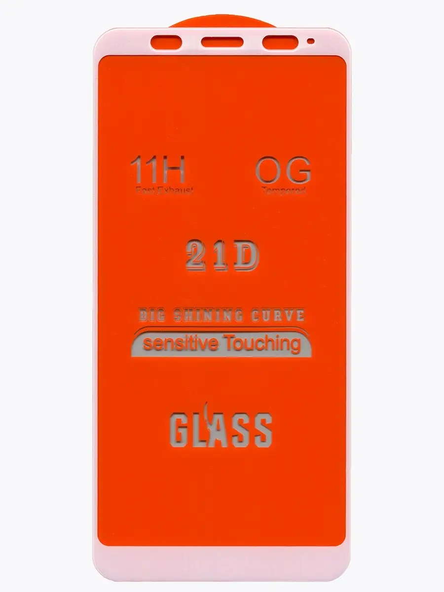 Защитное стекло Glass для Xiaomi Redmi Note 5/ Note 5 Pro, полный клей 21D,  белая рамка Glass 85311243 купить в интернет-магазине Wildberries