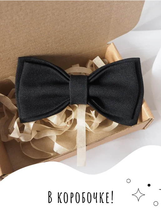 BOOMBON BOWTIE Бабочка на зажиме, черный, фото 3