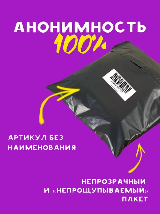 SITABELLA Кляп-фаллоимитатор на кожаном ремешке, черный, фото 4