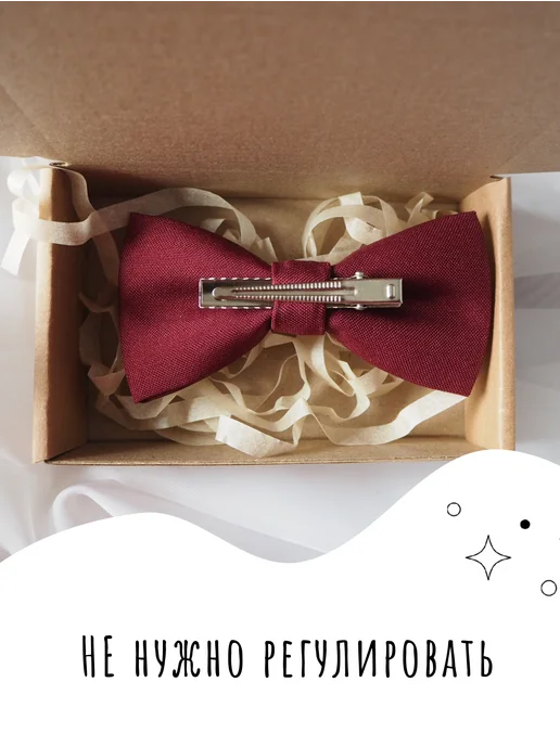 BOOMBON BOWTIE Бабочка на зажиме, вариант, фото 6