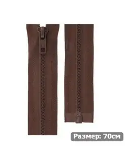 Аксессуары для рукоделия Китай 85341285 купить за 89 ₽ в интернет-магазине Wildberries