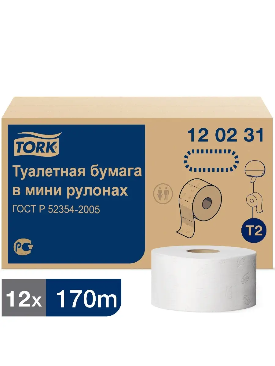 Туалетная бумага в мини рулонах Mini Jumbo, 120231 Tork 85351312 купить за  2 591 ₽ в интернет-магазине Wildberries