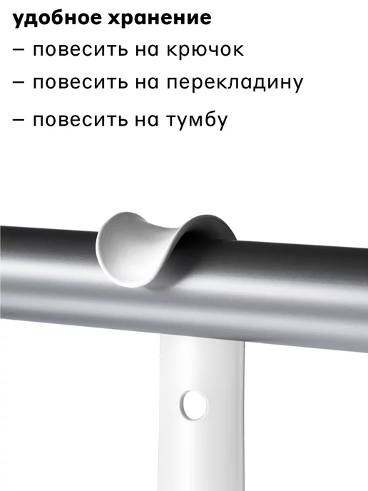 Штрих' Ложка для обуви металлическая маленькая 30 см, белый, фото 3