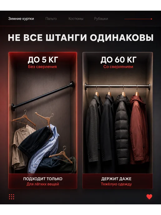 AРТИЯ Штанга в шкаф раздвижная 69-120 (80, 85, 90, 100) см, серый, фото 2