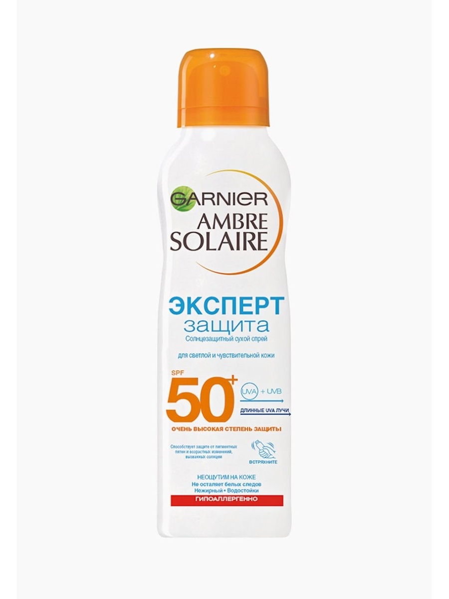 Солнцезащитный крем garnier spf. Garnier солнцезащитный сухой спрей spf50+. Garnier Ambre solaire 50 эксперт защита. Garnier Kids SPF 50 спрей. Garnier Ambre solaire анти песок.