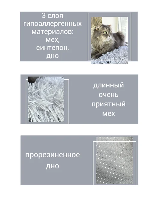 Soft Puf Лежанка коврик подстилка для животных, серый, фото 6