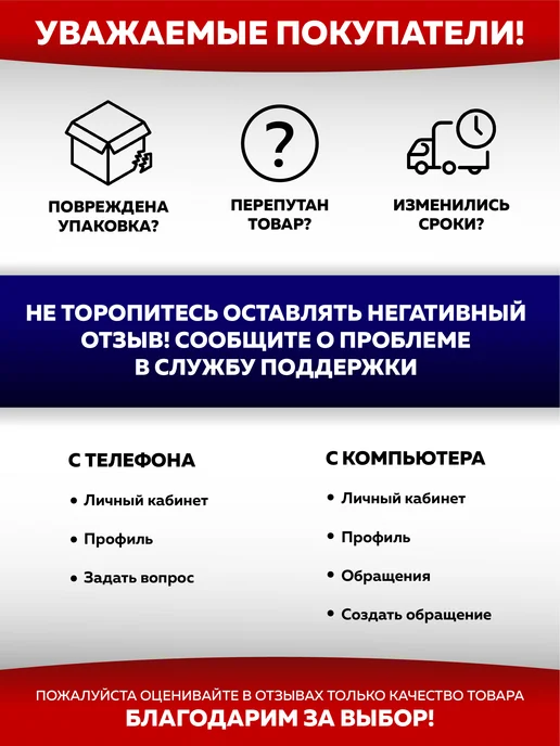 ZAPCHAST Теплообменник основной для котла Viessmann, 7825510, вариант, фото 5