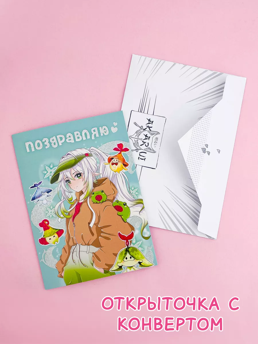 Подарочный набор канцелярии для школы лягушка Sweet Cat Shop 85398652  купить за 927 ₽ в интернет-магазине Wildberries