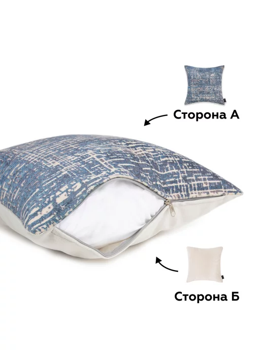 DECOR MAGIC Подушка декоративная на диван 45х45 см TORES, 45x45 см, фото 5