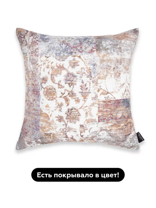 DECOR MAGIC Подушка декоративная на диван 45х45 см VERDI, 45x45 см, фото 4