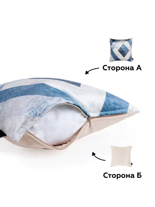 DECOR MAGIC Подушка декоративная на диван 45х45 см VERTO, 45x45 см, фото 5