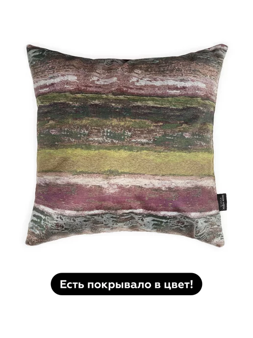 DECOR MAGIC Подушка декоративная на диван 45х45 см VILLAGE, 45x45 см, фото 4