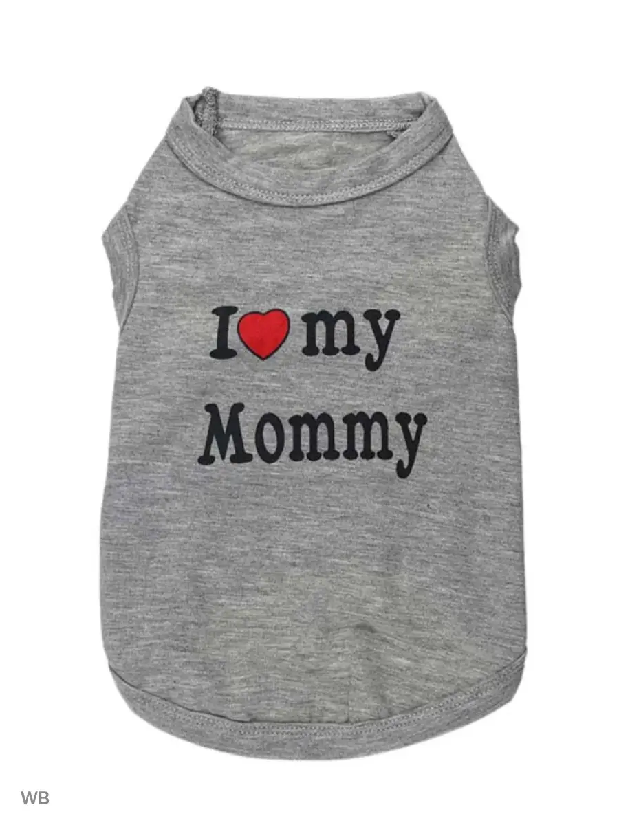 My mom is my dog. Толстовка для животного i love mya dad. My mom is my dog. My mom is my dog. My mom is my dog.