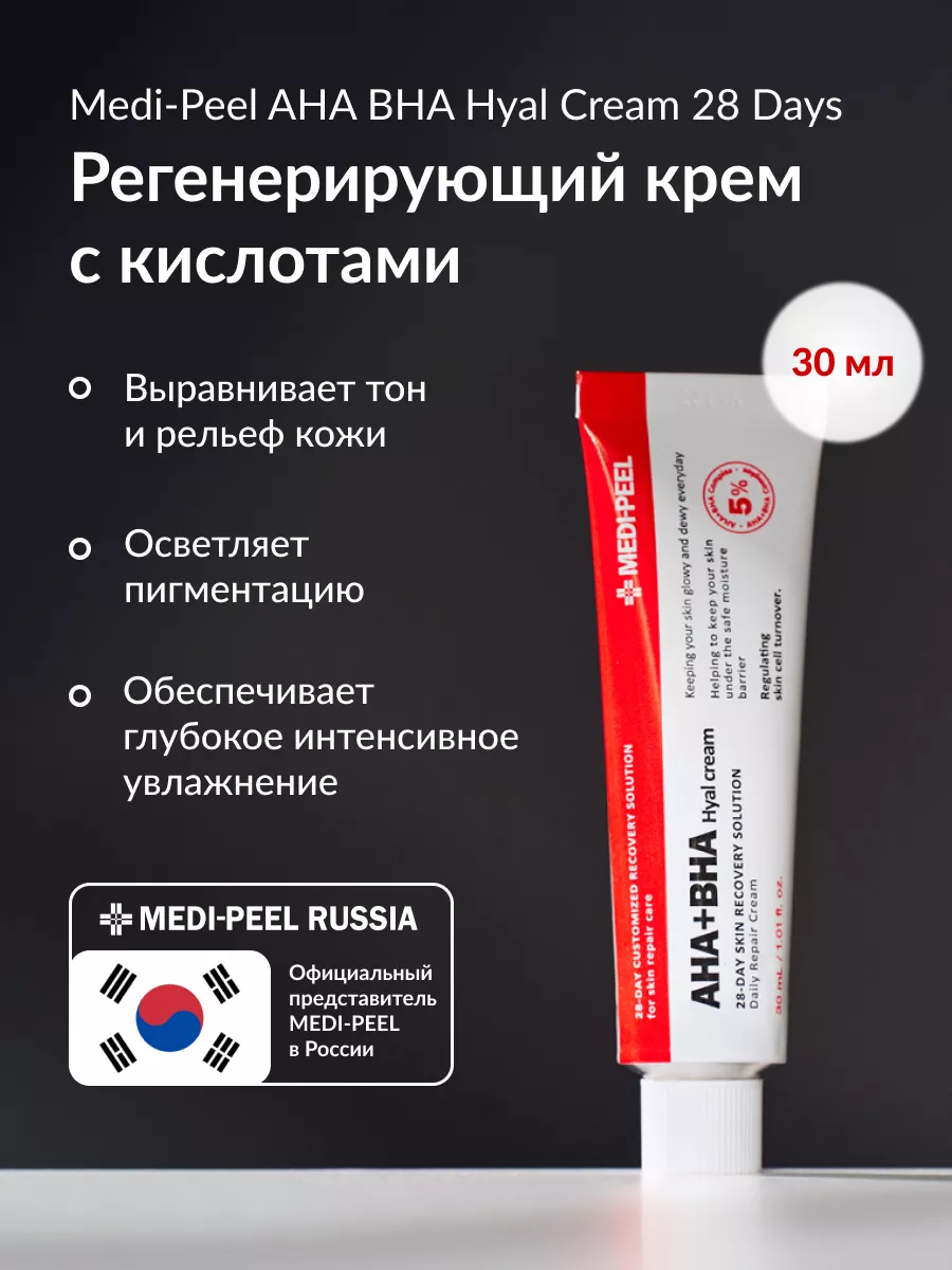 Емізік жалау туралы бейне