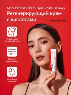 Томпақ азиялық әйелдердің суреттері