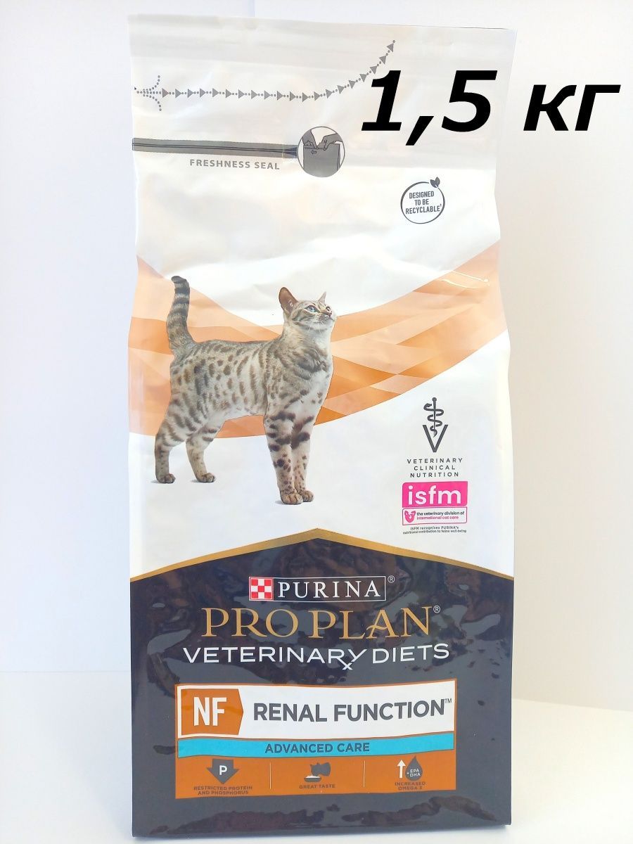 Purina pro plan renal function advanced care