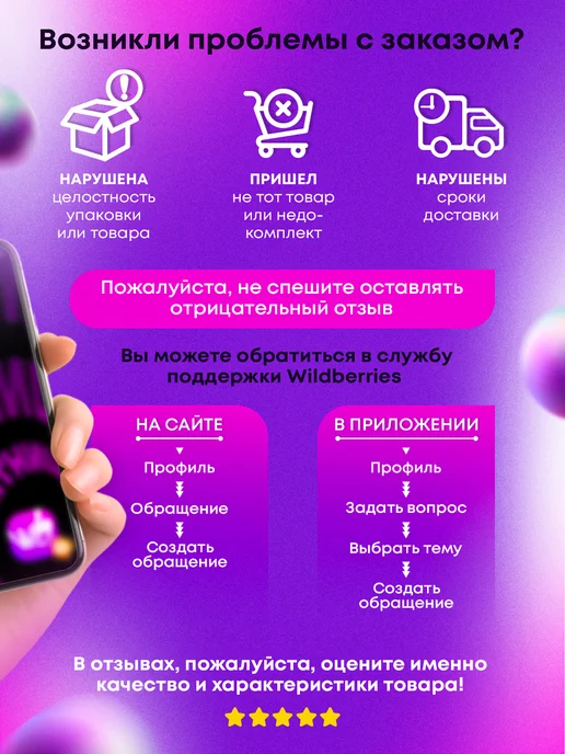 ВладМиВа Средство кровоостанавливающее, для маникюра ЭндоЖи 15 мл, 15 мл, фото 6