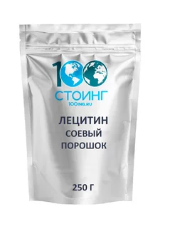 Лецитин Соевый 250г Стоинг STOING 85432492 купить за 456 ₽ в интернет-магазине Wildberries
