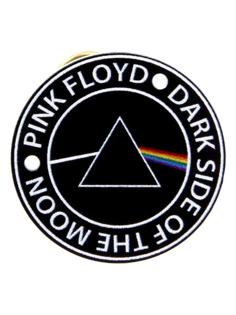 pink floyd auction - Ilustrasi 2
