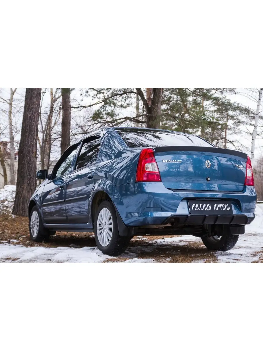 Диффузор на задний бампер Renault Logan 2010-2013 Русская артель 85447858  купить за 2 401 ₽ в интернет-магазине Wildberries