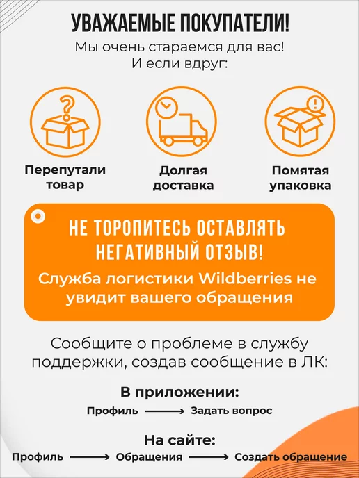 Fiesta Лента упаковочная для шаров и подарков 500 м, 500 м, фото 7