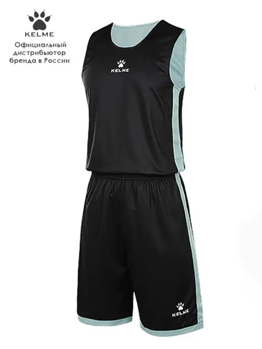KELME Баскетбольная форма взрослая, голубой