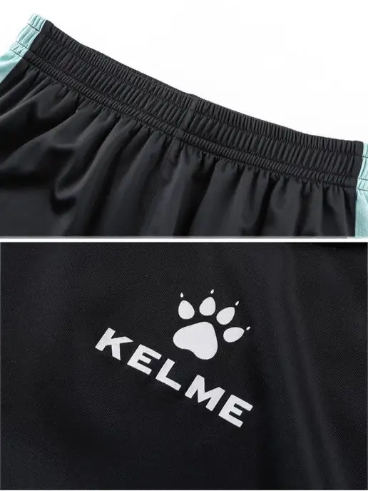 KELME Баскетбольная форма взрослая, голубой, фото 2