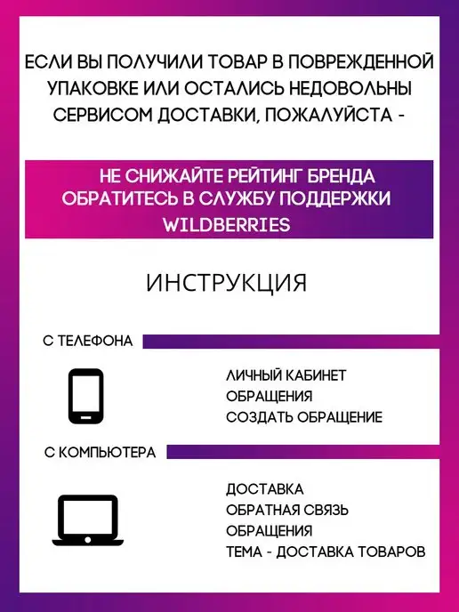 KELME Баскетбольная форма взрослая, голубой, фото 4