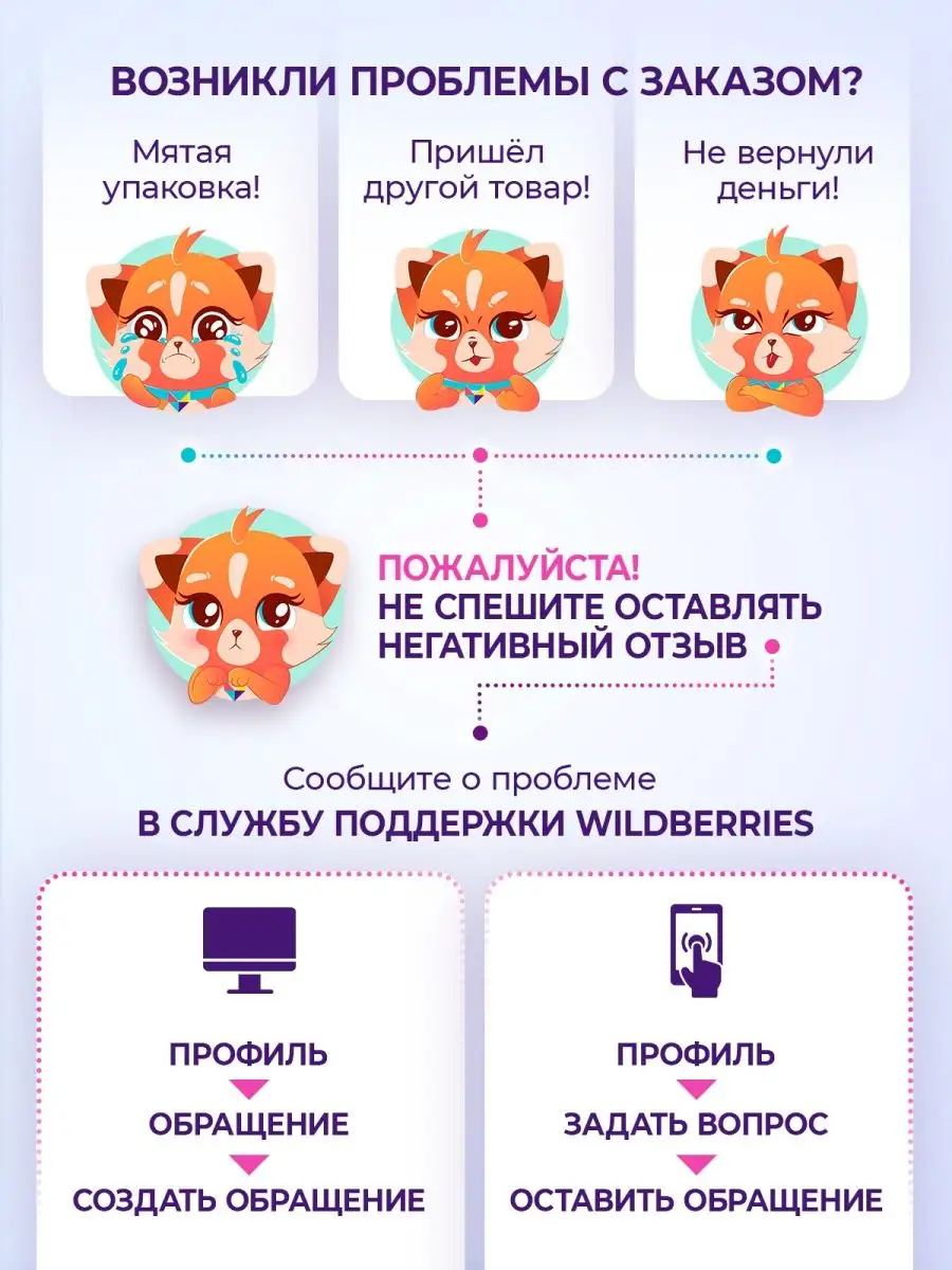 Шляпа ажурная летняя Мой мир 85485618 купить за 734 ₽ в интернет-магазине  Wildberries