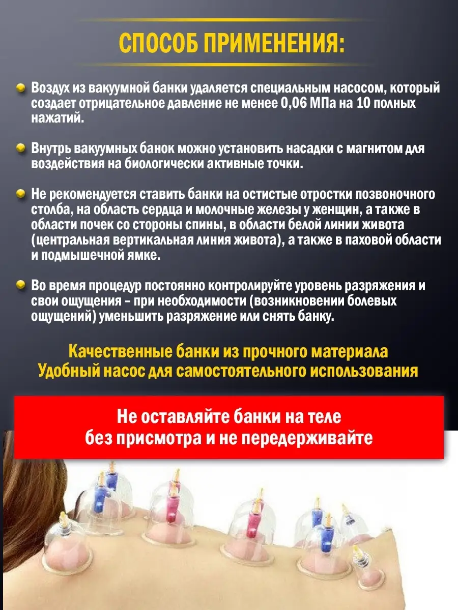 Турмалиновая продукция