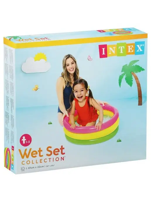 Intex Бассейн надувной детский 86 см, желтый, в упаковке 400 г, фото 3