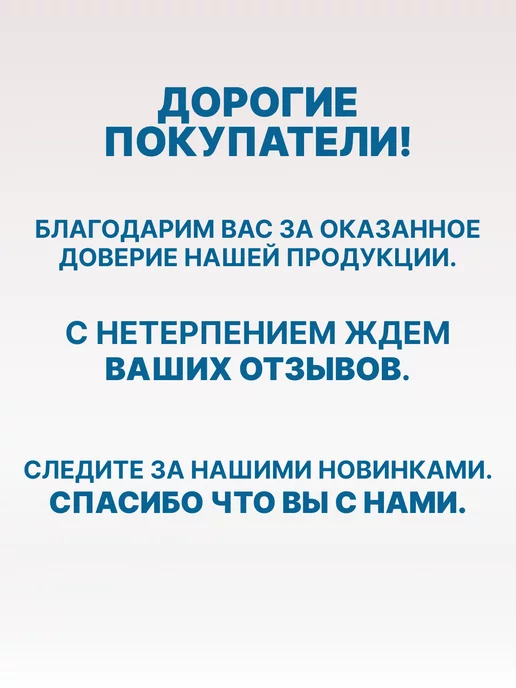 Intex Бассейн надувной детский 86 см, желтый, в упаковке 400 г, фото 7