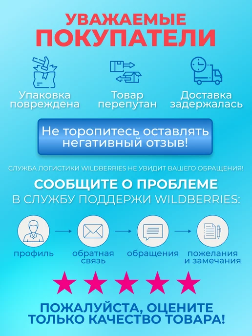 Intex Бассейн надувной детский 86 см, желтый, в упаковке 400 г, фото 8