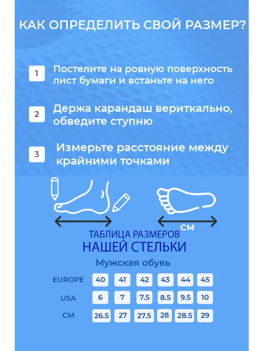 GARSA Тапочки мужские домашние закрытые легкие, коричневый, фото 6