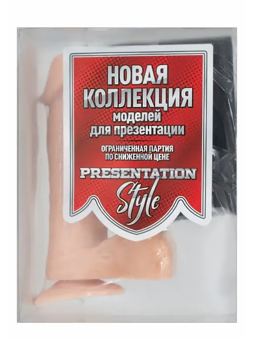 Lovetoy Страпон, бежевый, фото 4