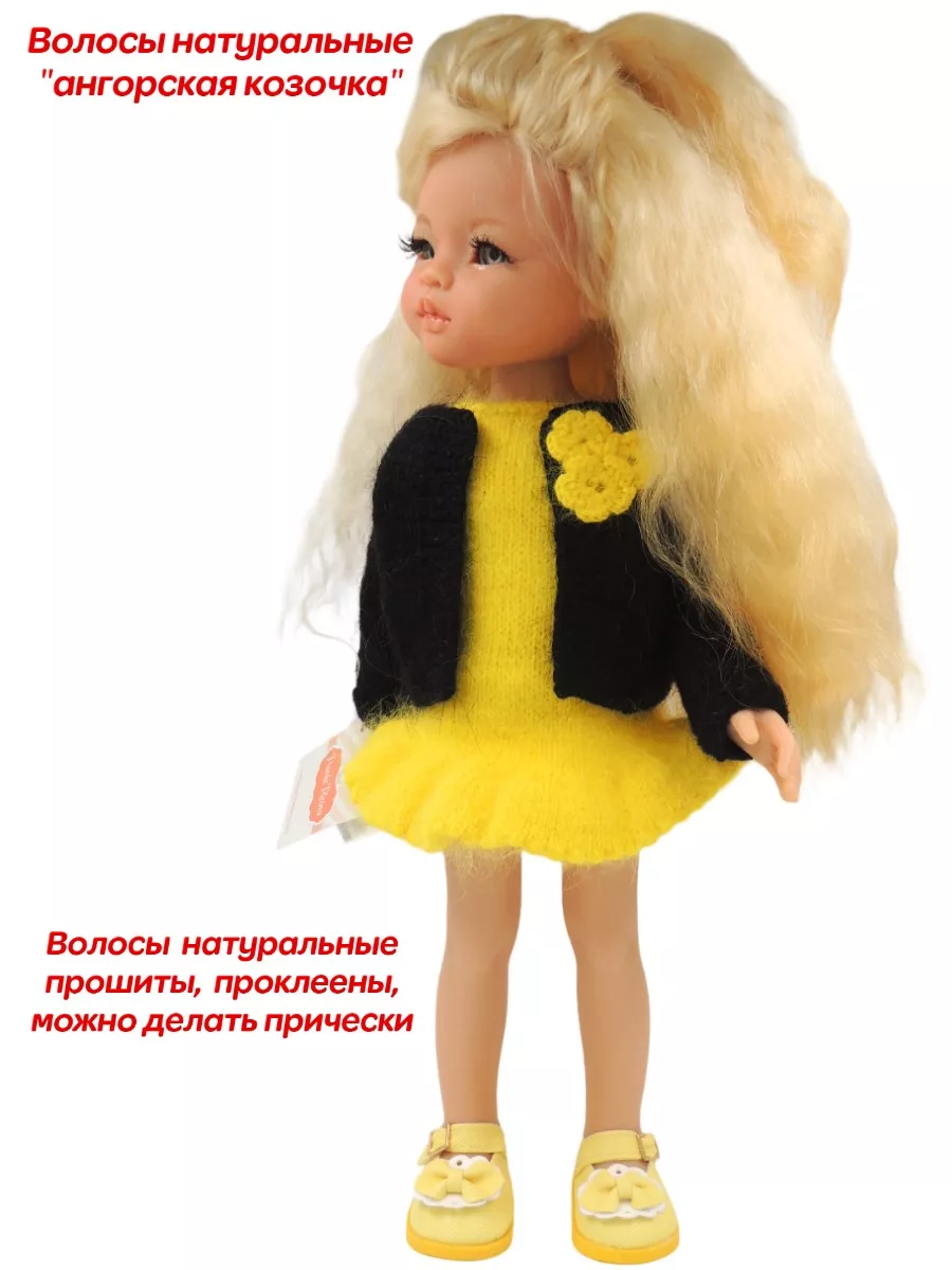 Кукла ООАК Паола Рейна Blythe 85592873 купить в интернет-магазине  Wildberries