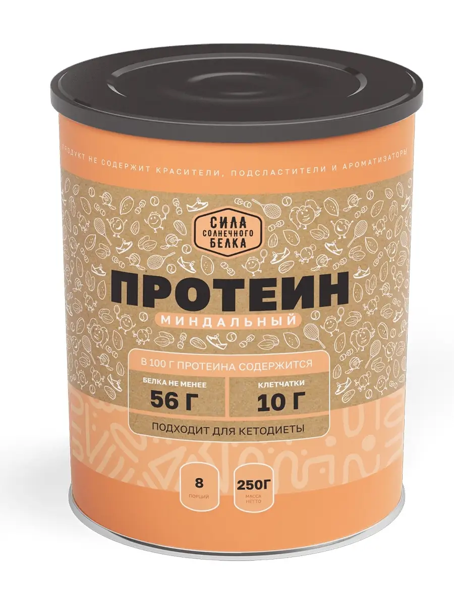 Протеин растительный миндальный, protein 250гр.