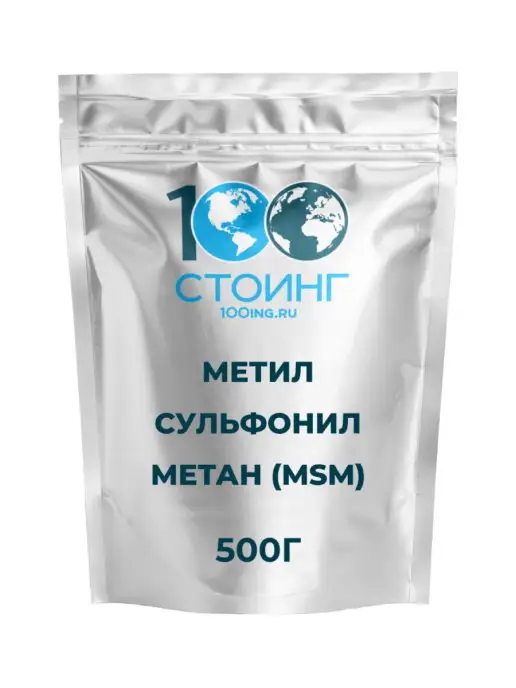 STOING MSM МСМ добавка для суставов СТОИНГ 500 г СППДП, 500 г, фото 2