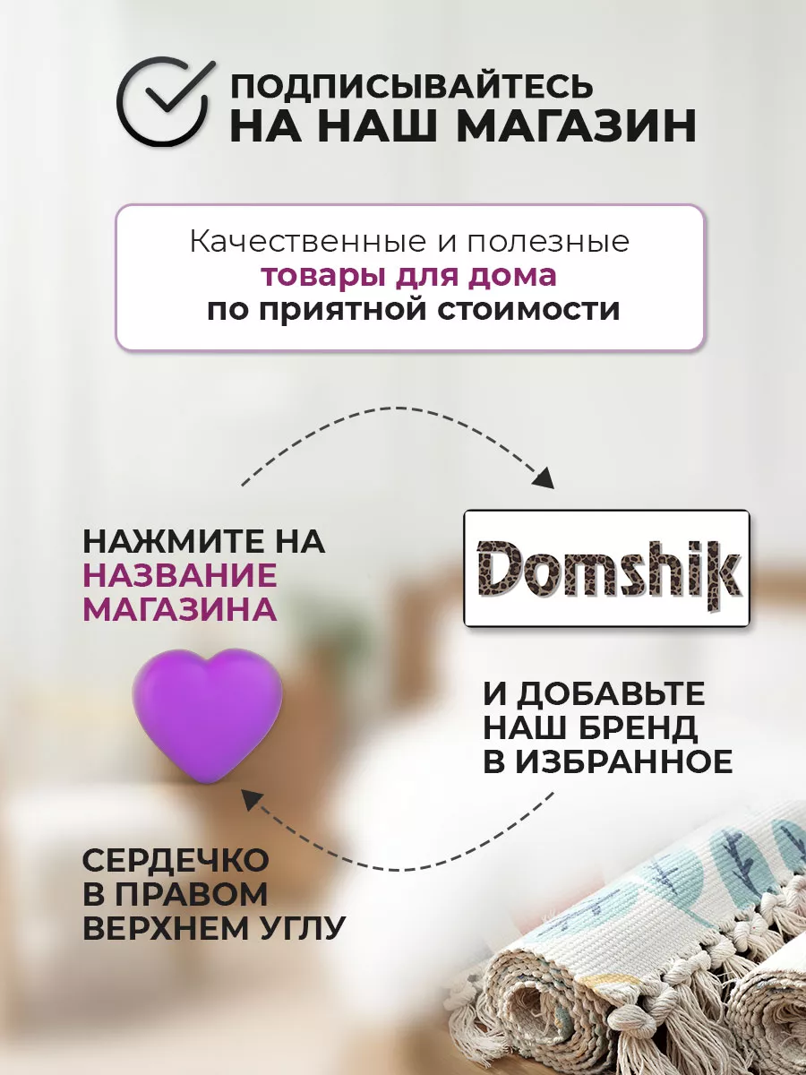 Измельчитель молния кухонный беспроводной DomShik 85601102 купить за 739 ₽  в интернет-магазине Wildberries