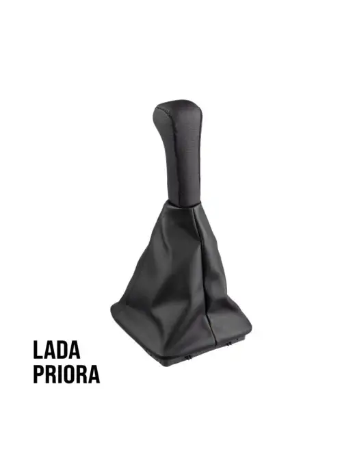 SKYWAY Ручка кпп с чехлом Lada Priora, Lada Priora