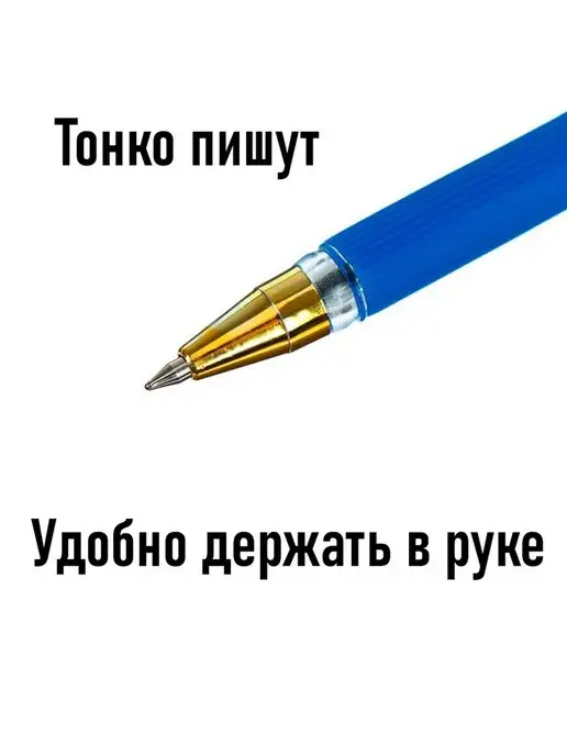 IvaBel Ручки с резиновой манжетой, синий, фото 2