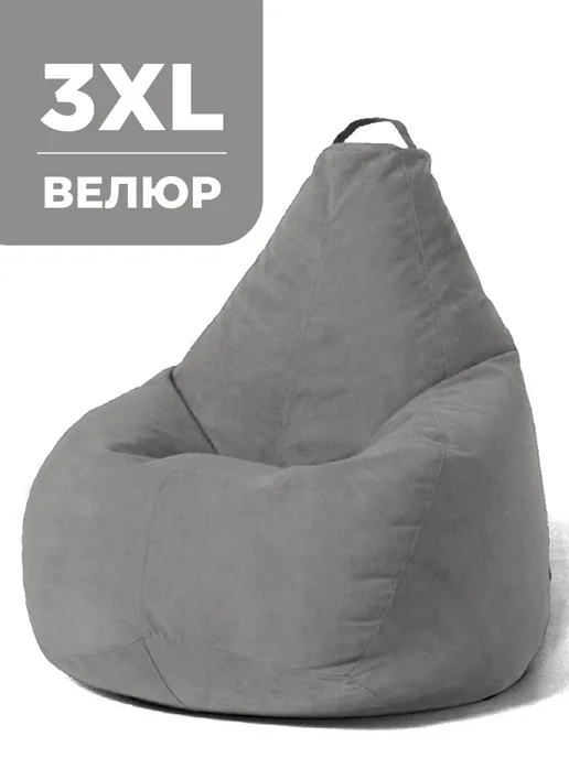 CoolPouf Кресло мешок XXXL велюр, серый