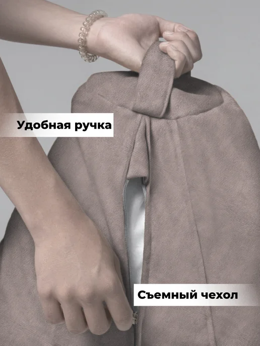 CoolPouf Кресло мешок XXXL велюр, вариант, фото 4