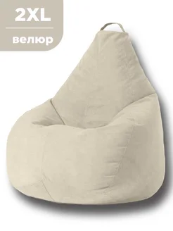 Кресло мешок XXL велюр CoolPouf 85623500 купить за 6 534 ₽ в интернет-магазине Wildberries